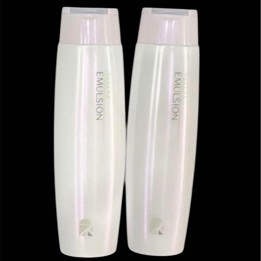 ２本（箱無し発送）リケラケマルジョン インバス アウトバストリートメント リトル