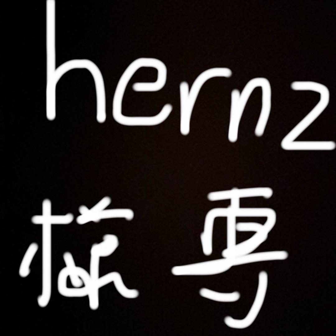 ￼hernz