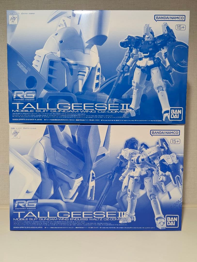 RG トールギスII ＆ RG トールギスIII　2点セット RG 1/144 トールギスII│株式会社BANDAI SPIRITS（バンダイスピリッツ）