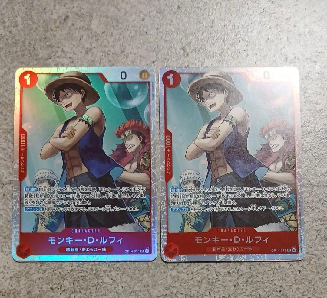 ワンピースカード ルフィ SR SEC プロモ SECパラレル まとめ - メルカリ