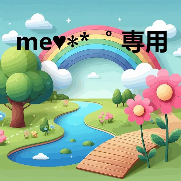 me♥︎︎∗︎*゜