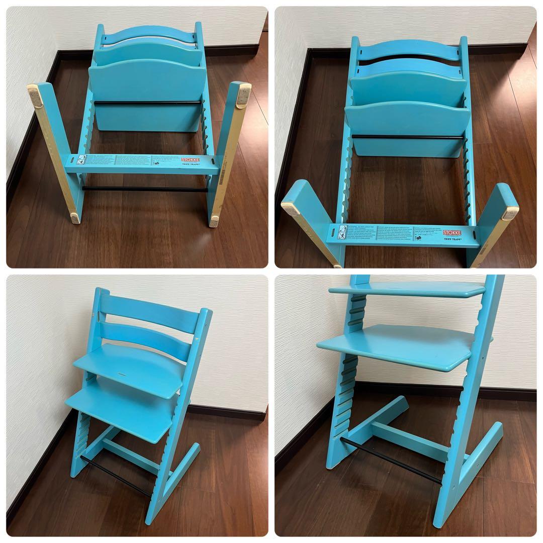 ストッケ トリップトラップ シリアル4 ベビーセットV3付き ブルー