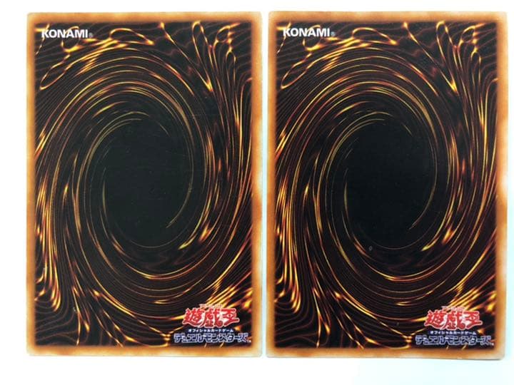 遊戯王 ラーバモス/進化の繭（セット売り） RB-07/RB-11 レア - メルカリ