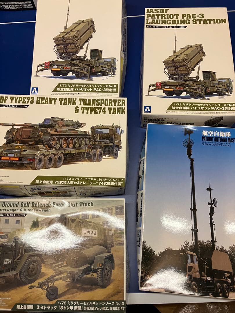 ミリタリーまとめ売り 第四回九ミリ展 2026 2/14-15 出展企業紹介 Jon & Maggy Factory 取扱