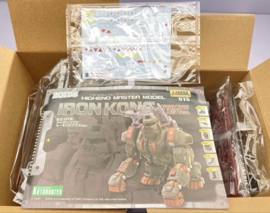 希少未組立】ゾイドZOIDS HMM アイアンコング マーキングプラ - メルカリ