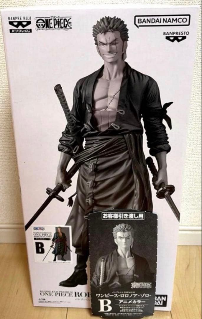 ワンピース ロロノア・ゾロ フィギュア B賞