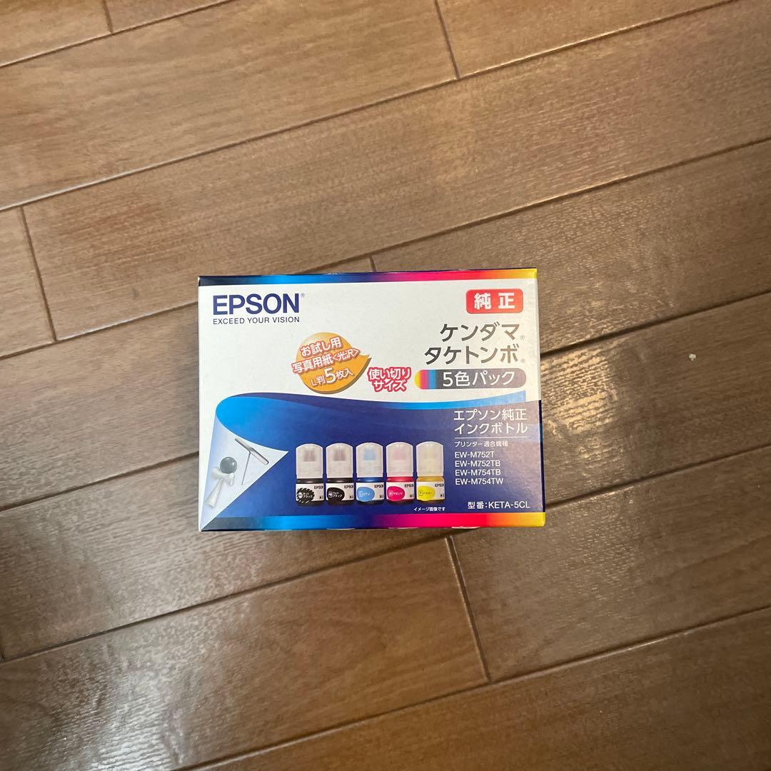 マーカンド　さん専用　2 MG 1/100 ジョニー・ライデン専用ザクII│株式会社BANDAI SPIRITS