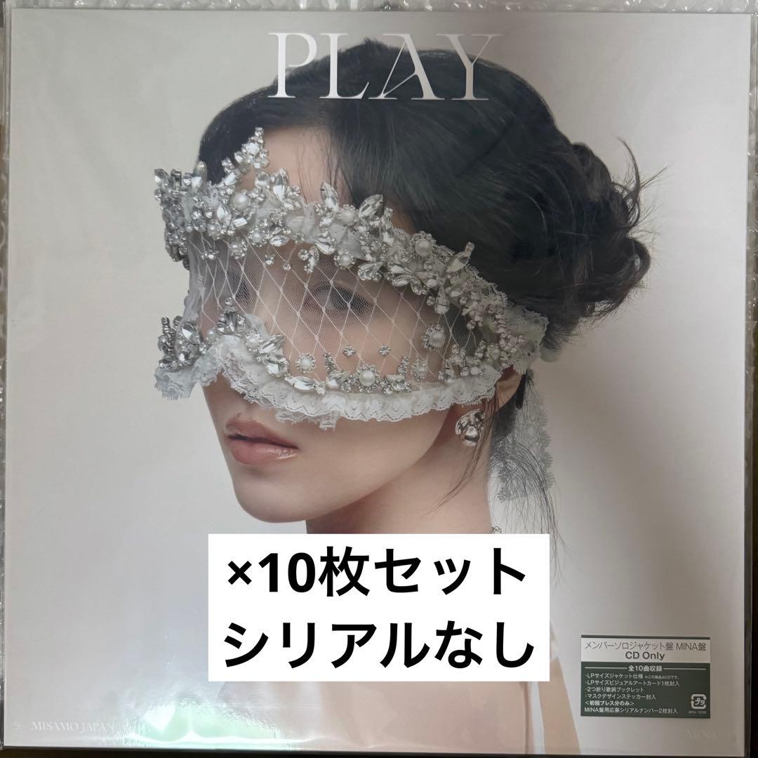 ミナ TWICE misamo ミサモ play CD ミナ盤 - メルカリ