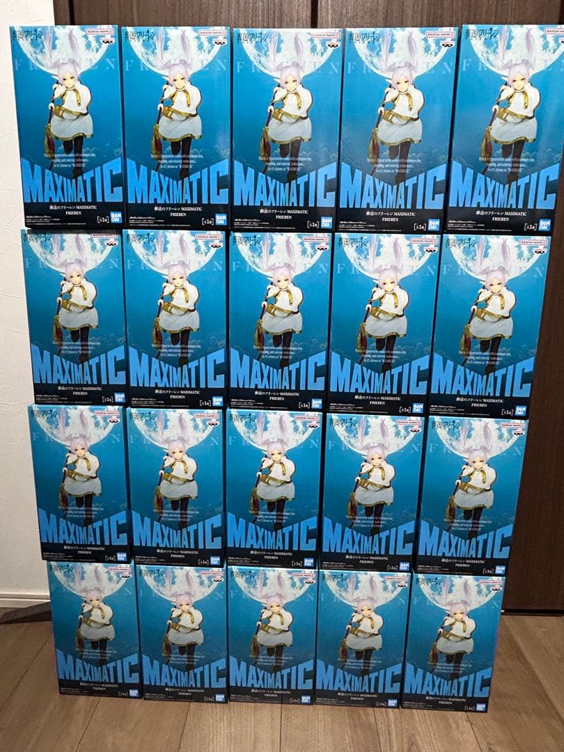葬送のフリーレン フィギュア　MAXIMATIC フリーレン　20個セット