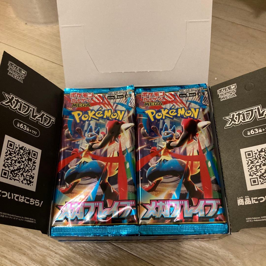 ポケモンカード メガブレイブ 1box - メルカリ