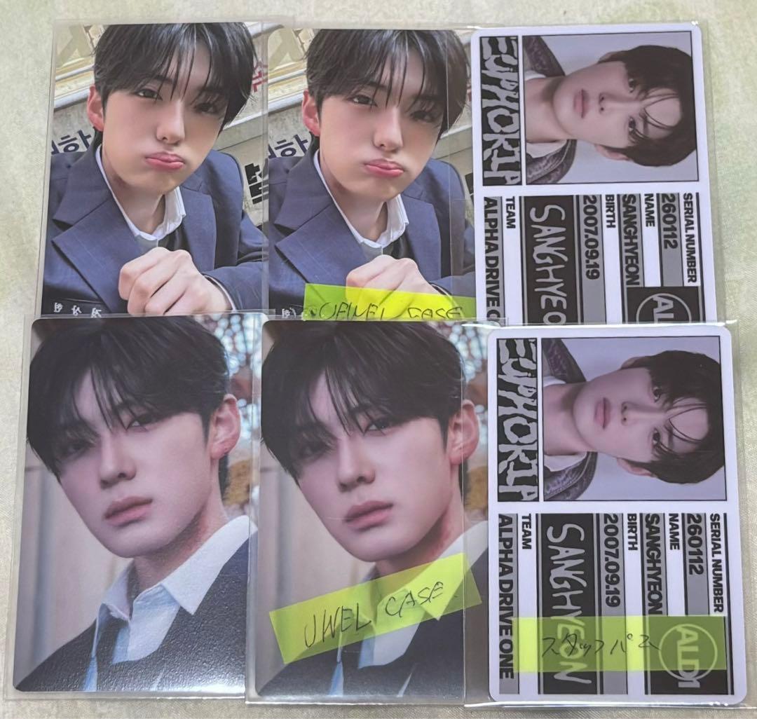 サンヒョン ALD1 トレカ類 まとめ売り - メルカリ