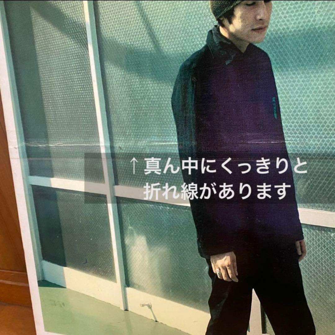 チバユウスケ パネル 激レア 佐内正史 ミッシェルガンエレファント