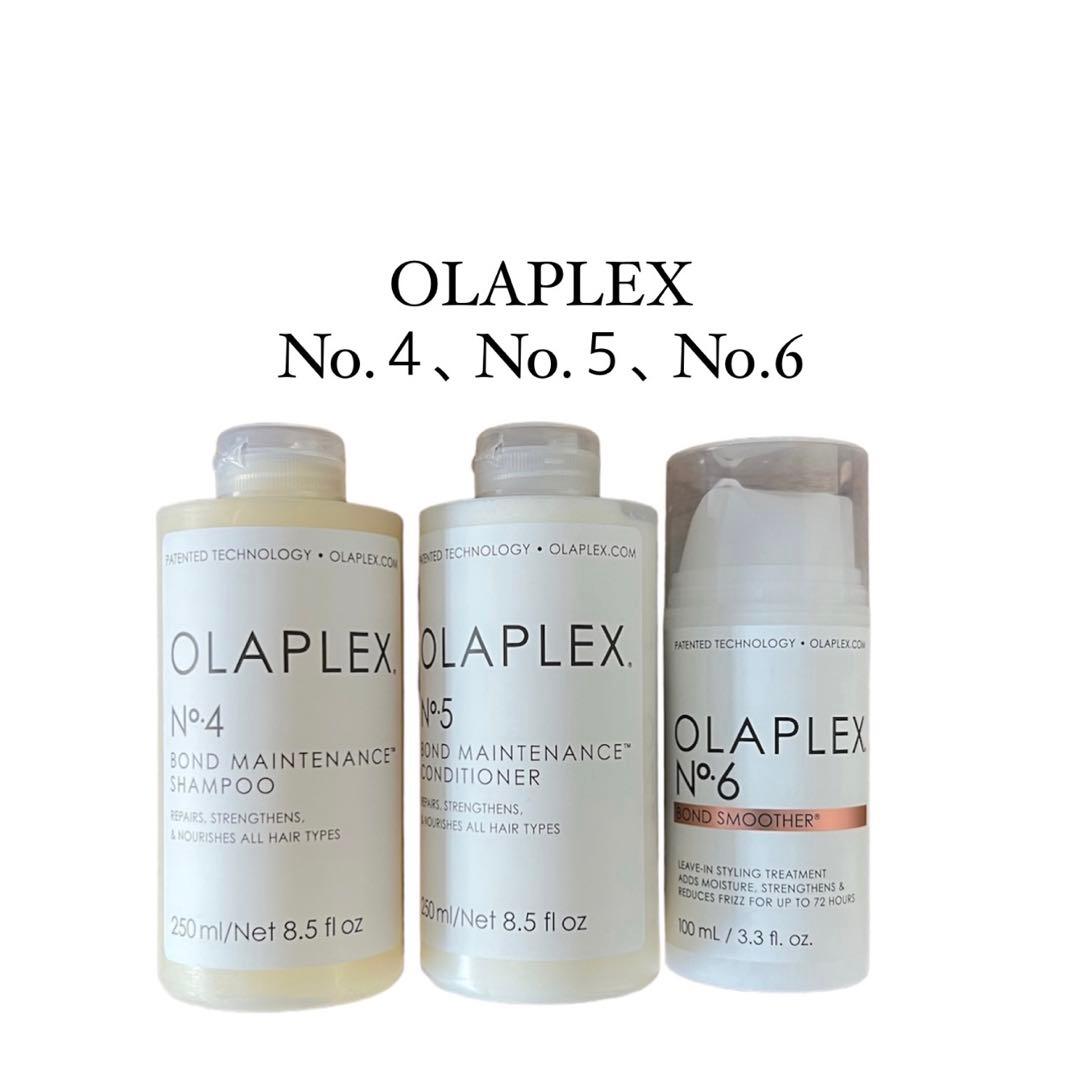 【正規品/新品】OLAPLEX オラプレックス NO.4、NO.5、NO.6