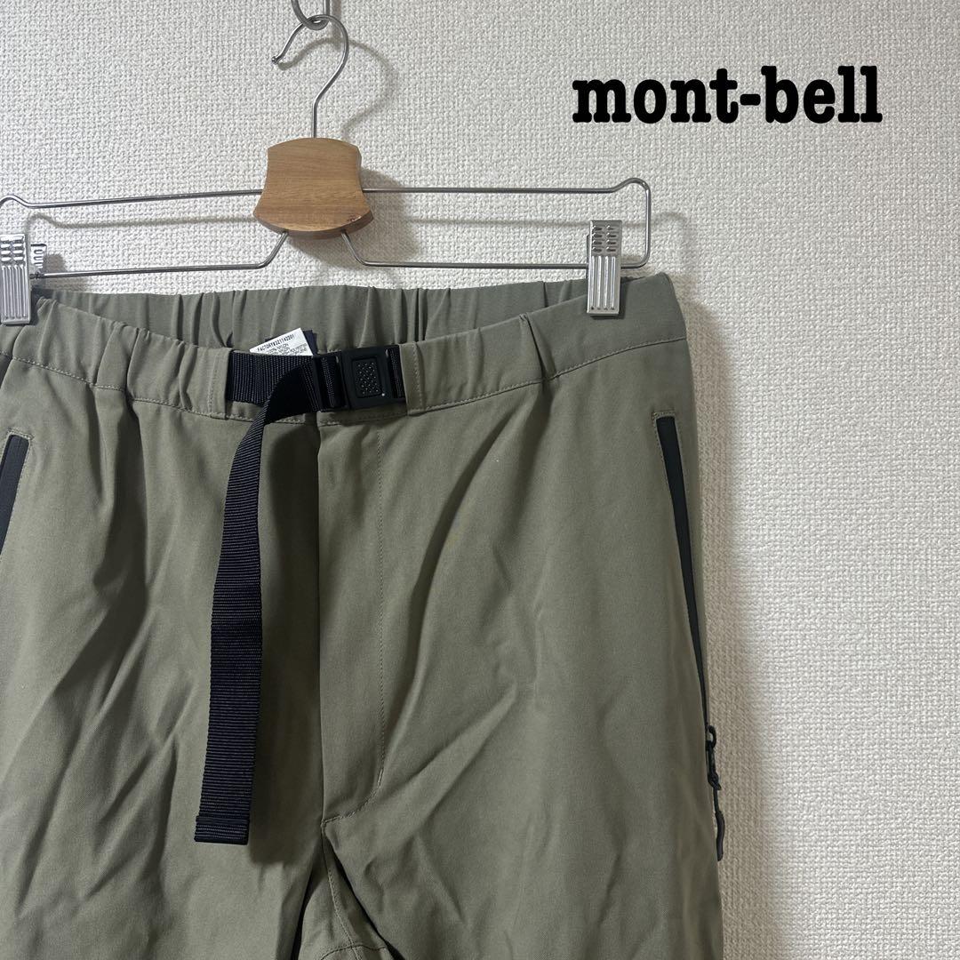 【mont-bell】マルチトラウザーズ　1102358 マルチトラウザーズ Men's | Montbell Japan