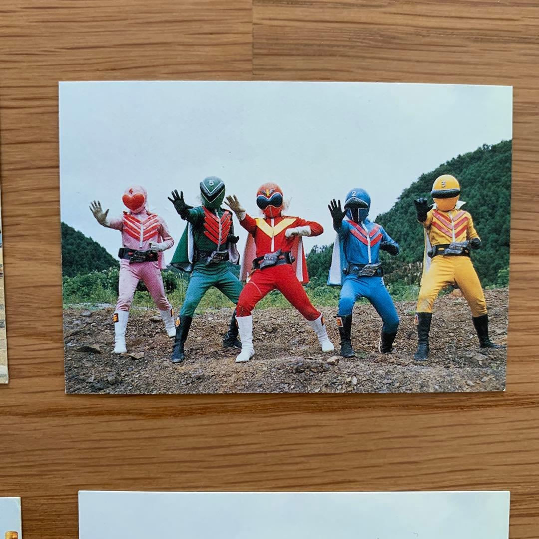 秘密戦隊ゴレンジャー カード 昭和 レトロ - メルカリ