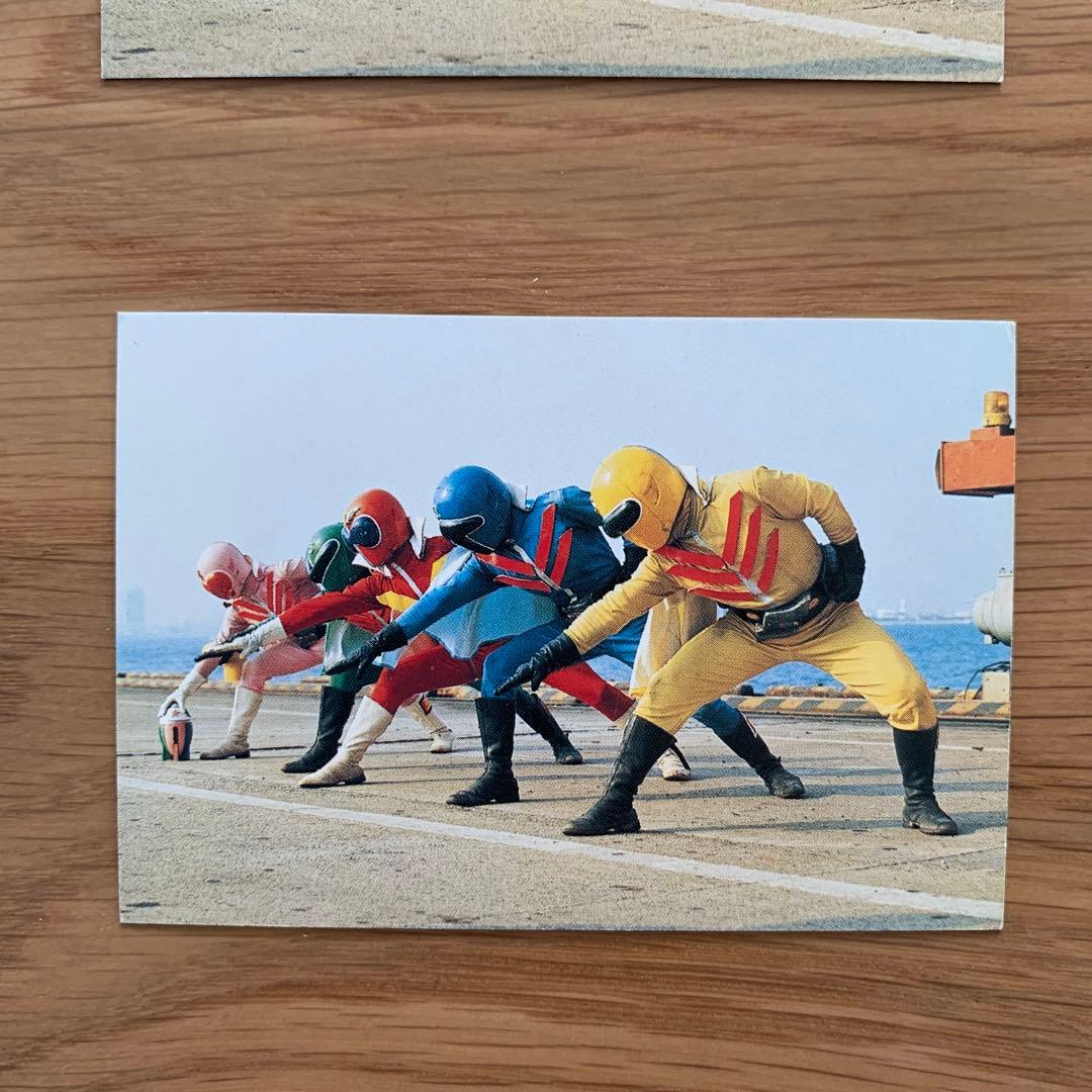 秘密戦隊ゴレンジャー カード 昭和 レトロ - メルカリ