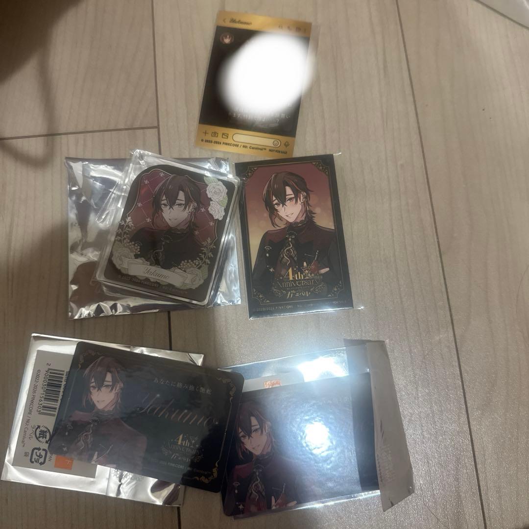 NU:カーニバル ぬカニアニメイトカフェアニカフェ コロッタ フォト