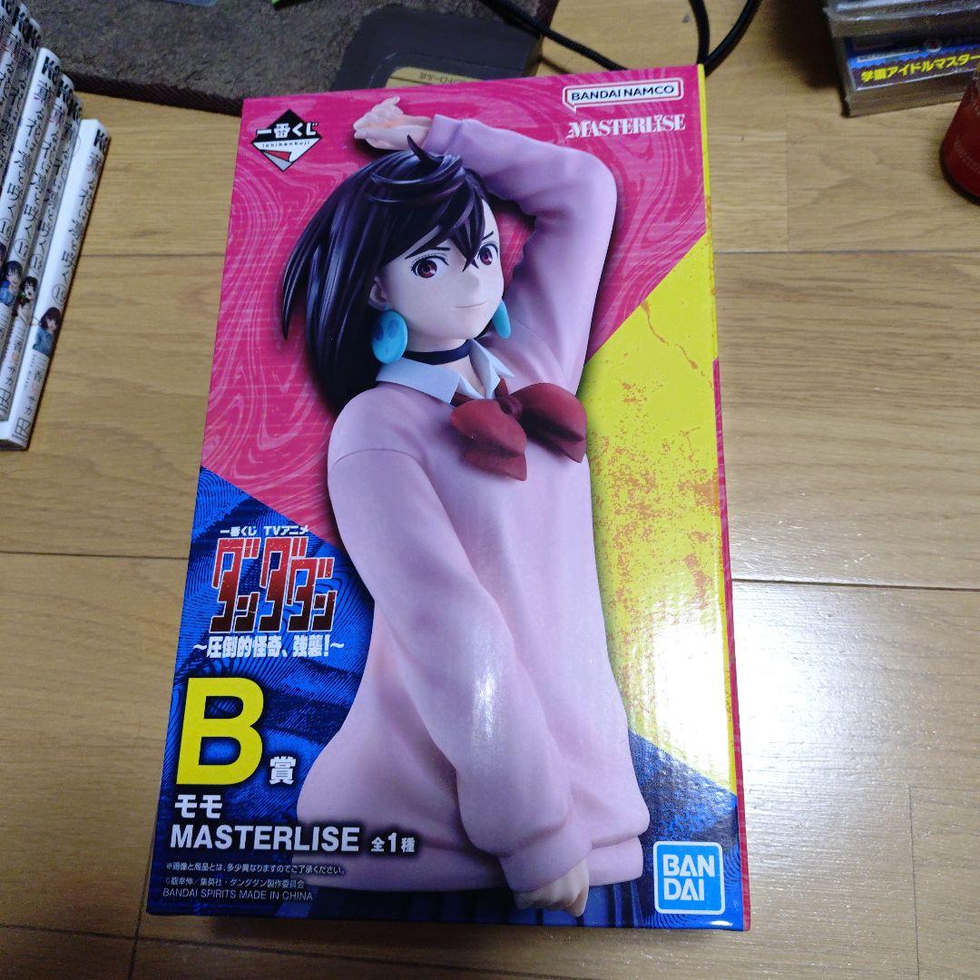 一番くじ ダンダダン B賞 モモ フィギュア くじ 匿名配送 - メルカリ