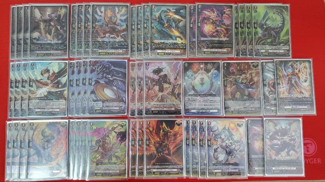 Dスタン ドラゴニック・オーバーロード・ジ・エンド デッキ - カード