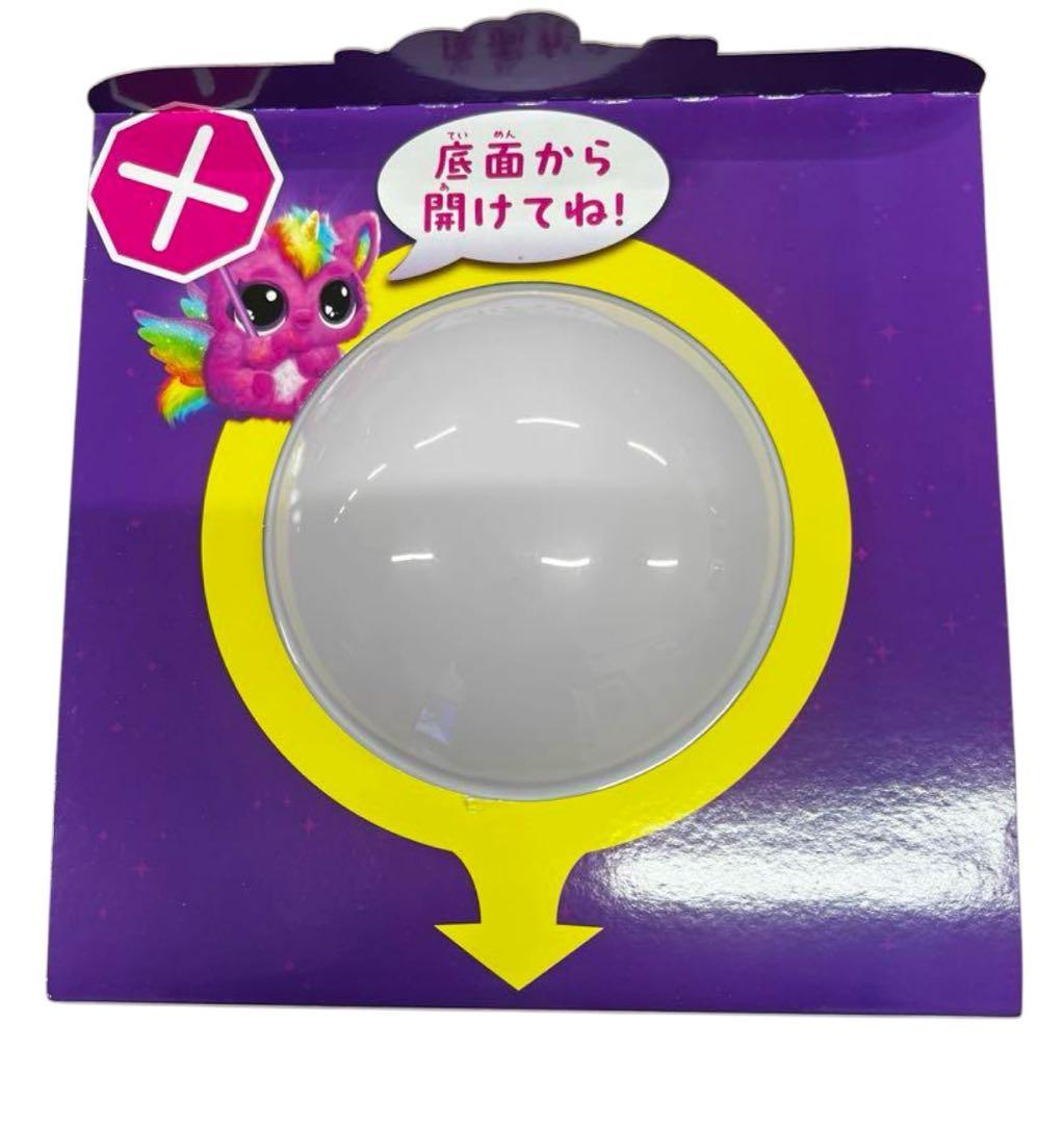 うまれて ウーモ アライブ パフィコーン 新品未開封 - メルカリ