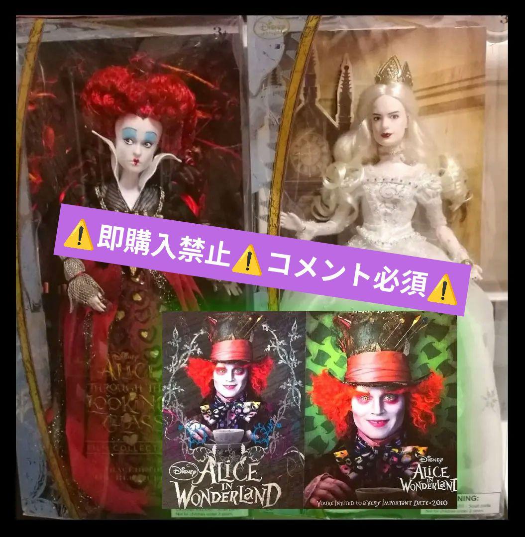 ▼コメント必須★アリスインワンダーランド ドール ディズニー アリス バービー
