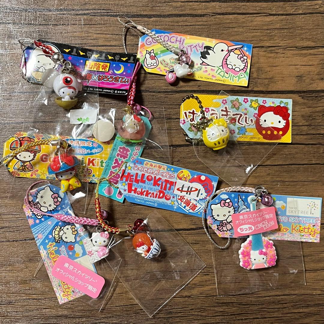 ハローキティ ご当地キティ マスコットストラップセット（根付