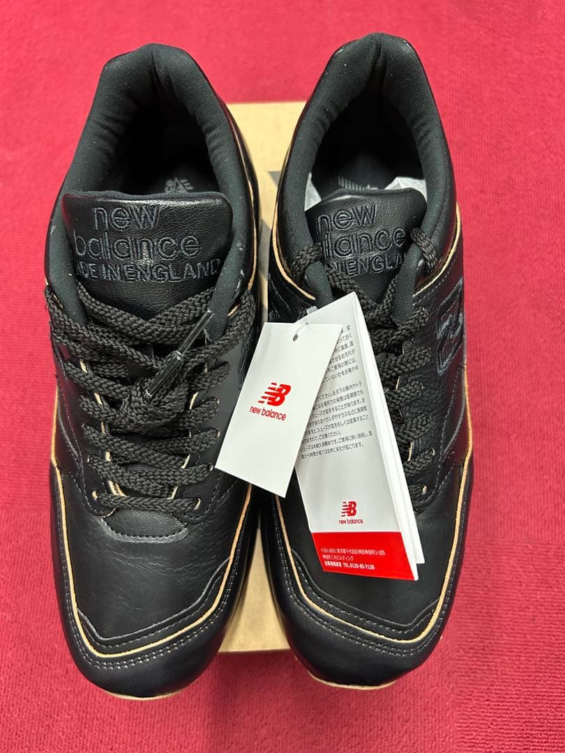 ニューバランス　U1500KBI Made in UK 限定 新品未使用