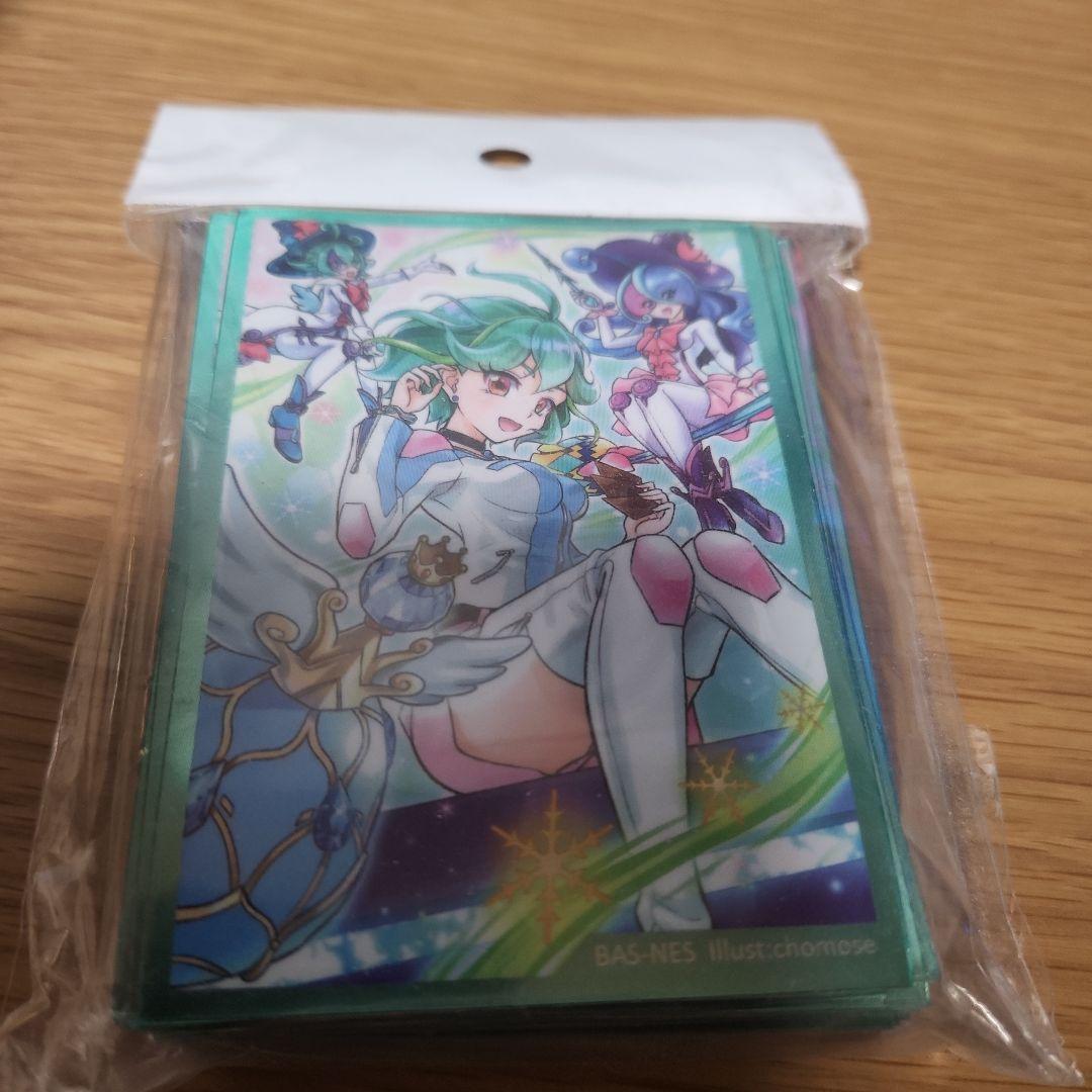 遊戯王　リン　カードスリーブ