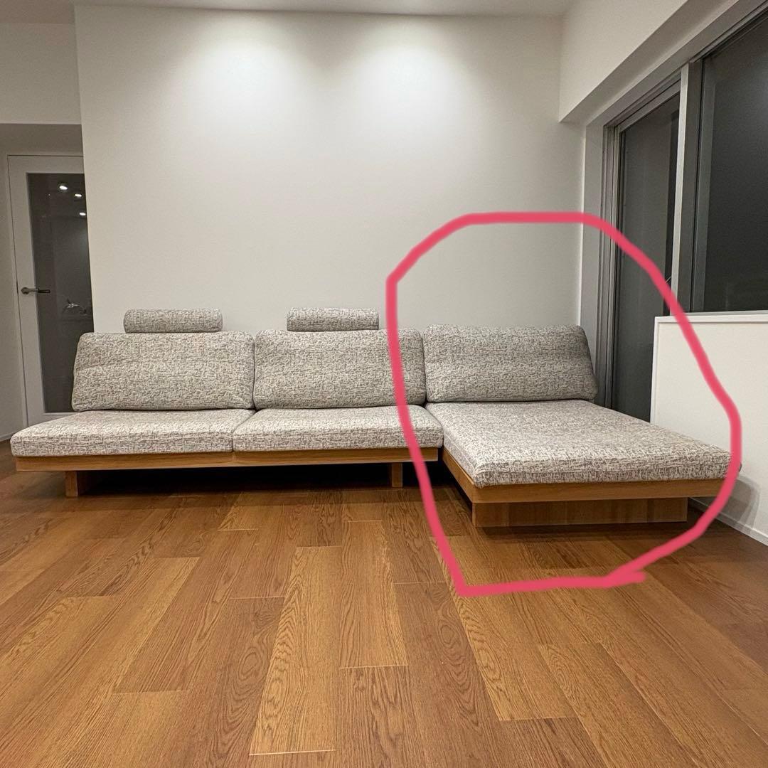 ※ PigBoneNoodleマスターウォールデニッシュアームレスカウチ デニッシュ アームレスカウチソファ セット | マスターウォール