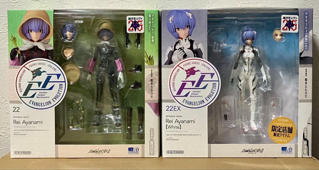 EVANGELION EVOLUTION EV-022 アヤナミレイ 2種セット