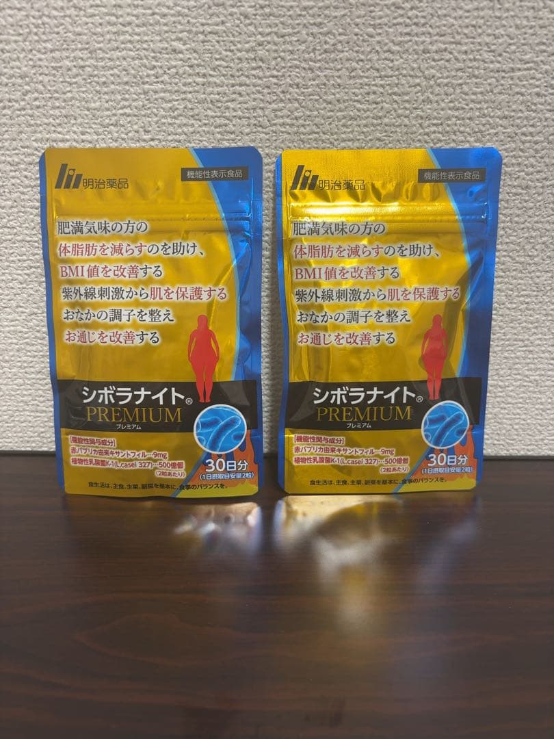 明治薬品　シボラナイトプレミアム　30日分×2袋