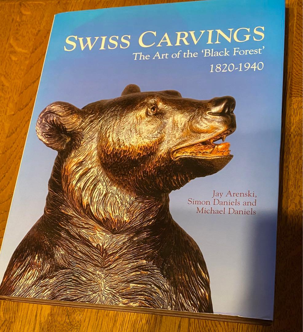 SWISS CARVINGS ブラックフォレストのアート 1820-1940