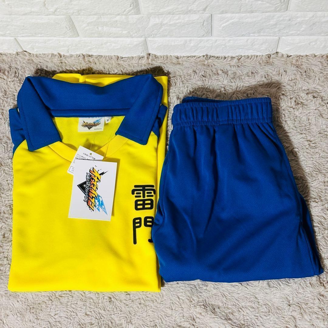 イナズマイレブン 雷門中 ユニフォーム イナイレ しまむら 3L - メルカリ