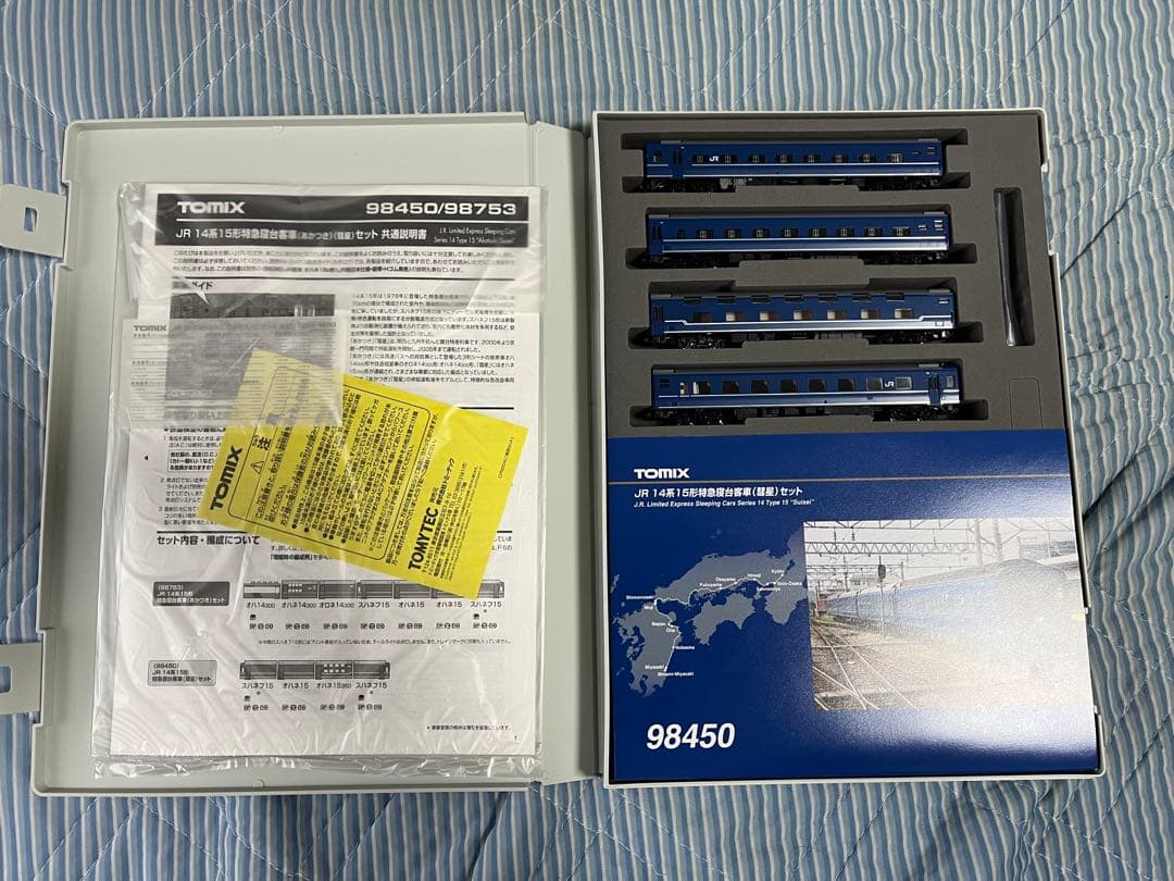 TOMIX 98450 14系　彗星 N) 98450 JR 14系15形特急寝台客車（彗星）セット（4両） | トミックス