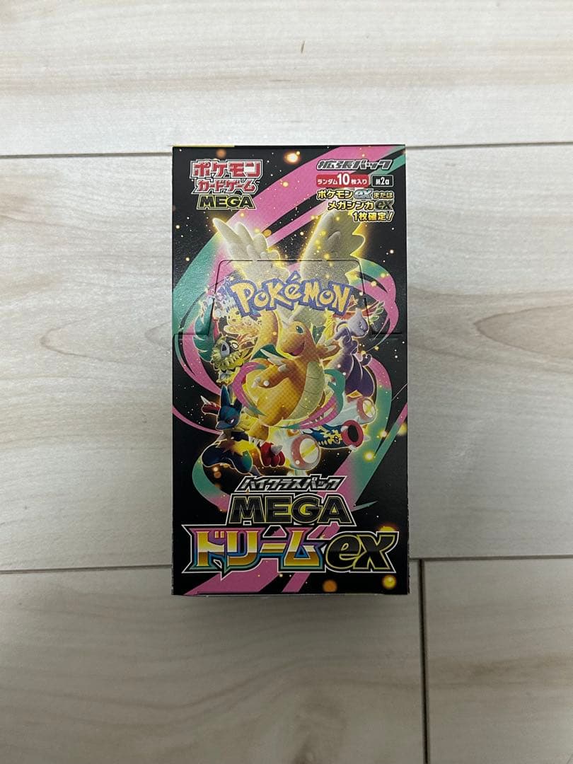 ポケモンカード メガドリームex 1BOX 10パック 封入率一致 - メルカリ