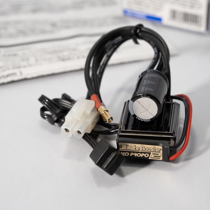 KOプロポ VFS-FR2 PRO おまけ付き - メルカリ