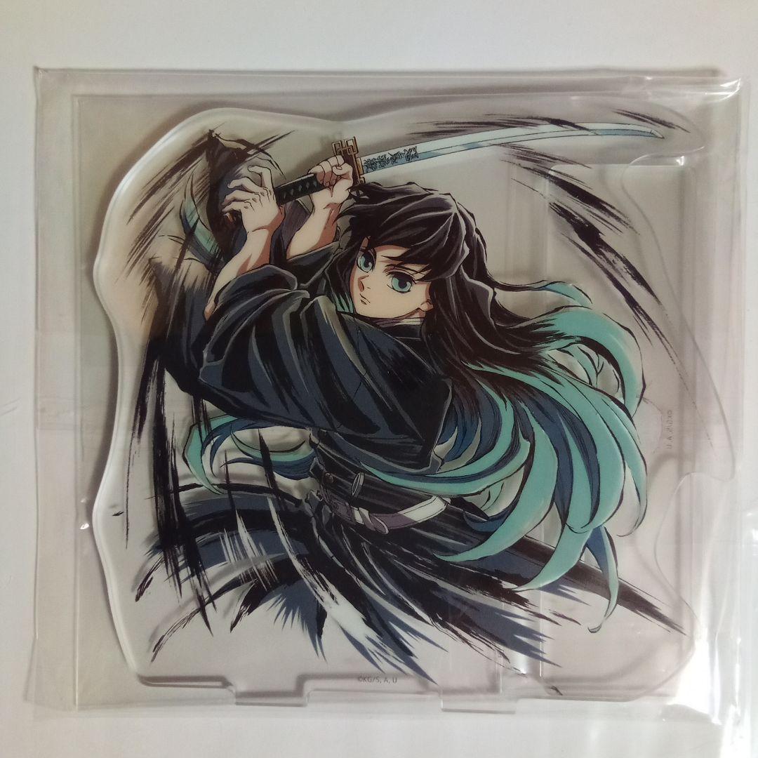 鬼滅の刃　コミケ　刀鍛冶の里編　幕間画集　豪華版　時透無一郎　アクリルスタンド 鬼滅の刃 鬼滅の奏 刀鍛冶の里編 アクリルスタンド 時透無一郎｜Yahoo