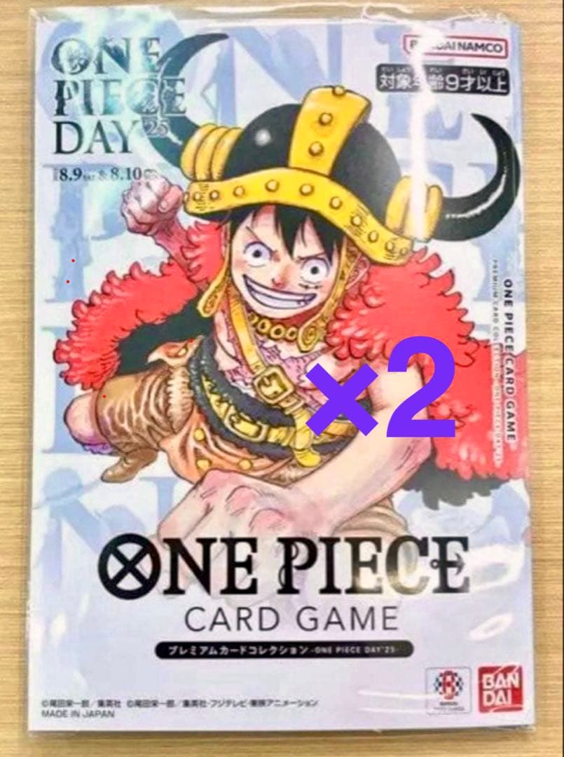 プレミアムカードコレクション -ONE PIECE DAY'25 2セット - メルカリ