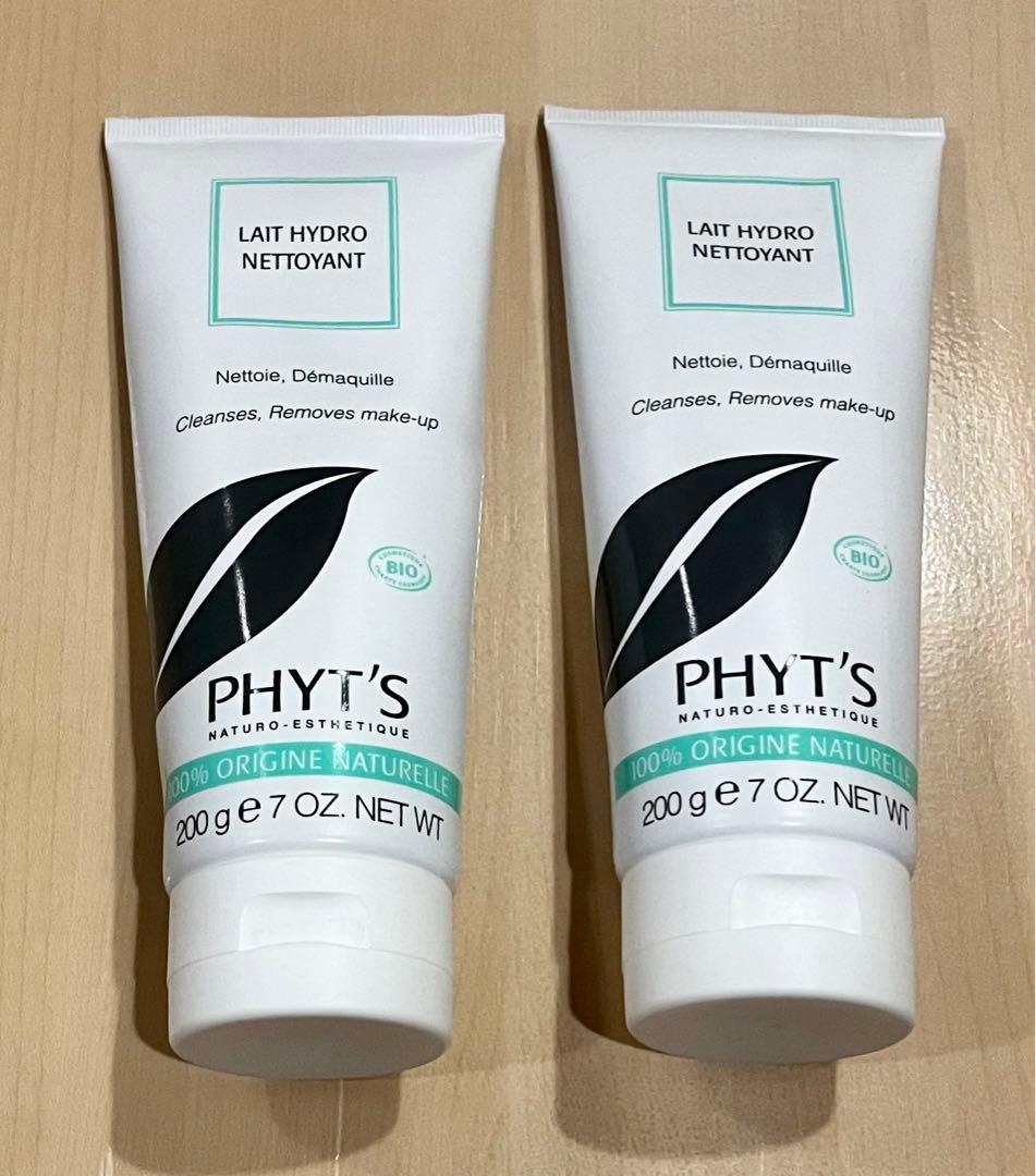 フィッツ レ イドロ ネトワヤン200g 2個