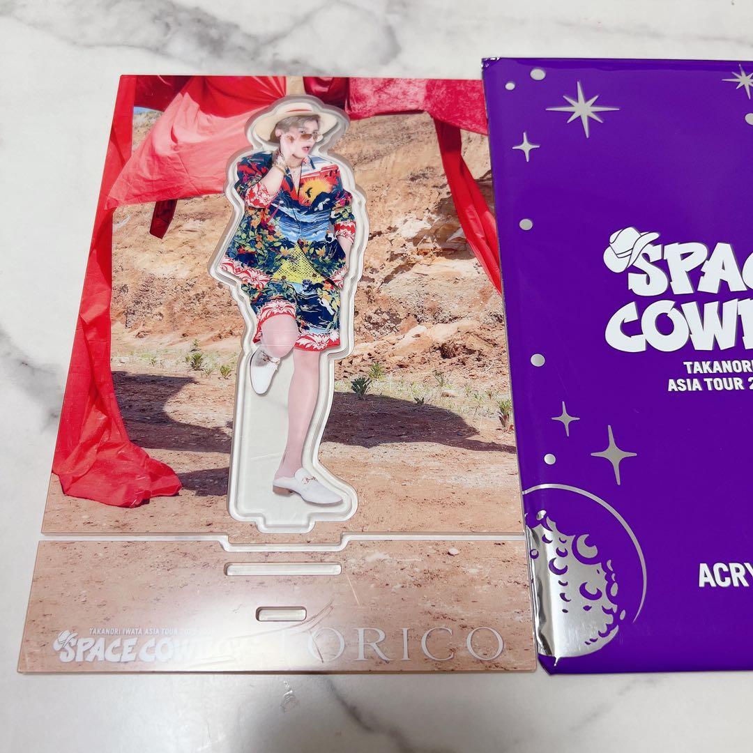 新品】岩田剛典 SPACE COWBOY アクリルスタンド - メルカリ