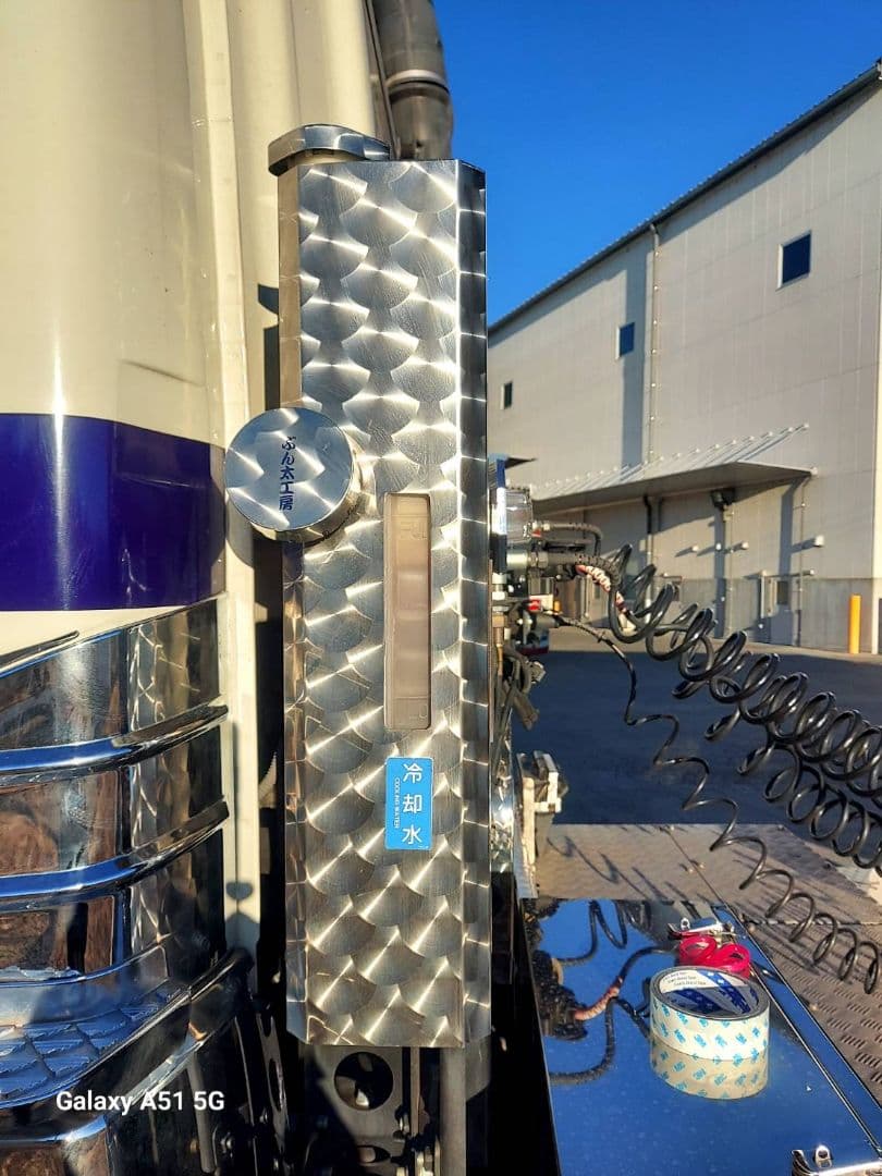 17スーパーグレート等 サブタンク 鱗ステンレスカバー&キャップ類