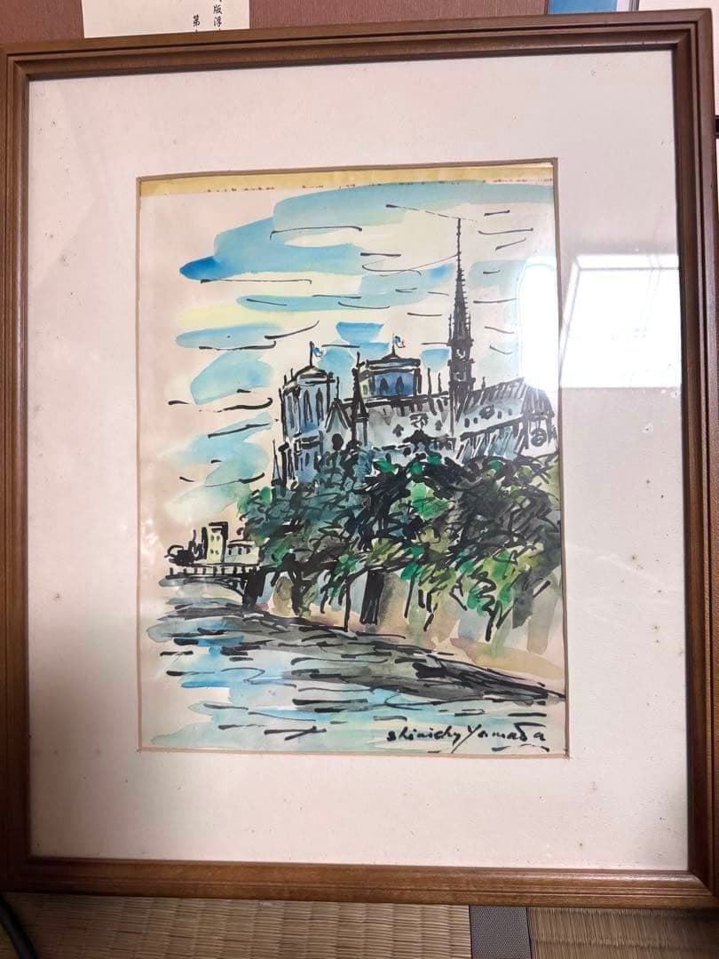 山田新一 水彩画 ノートルダム大聖堂