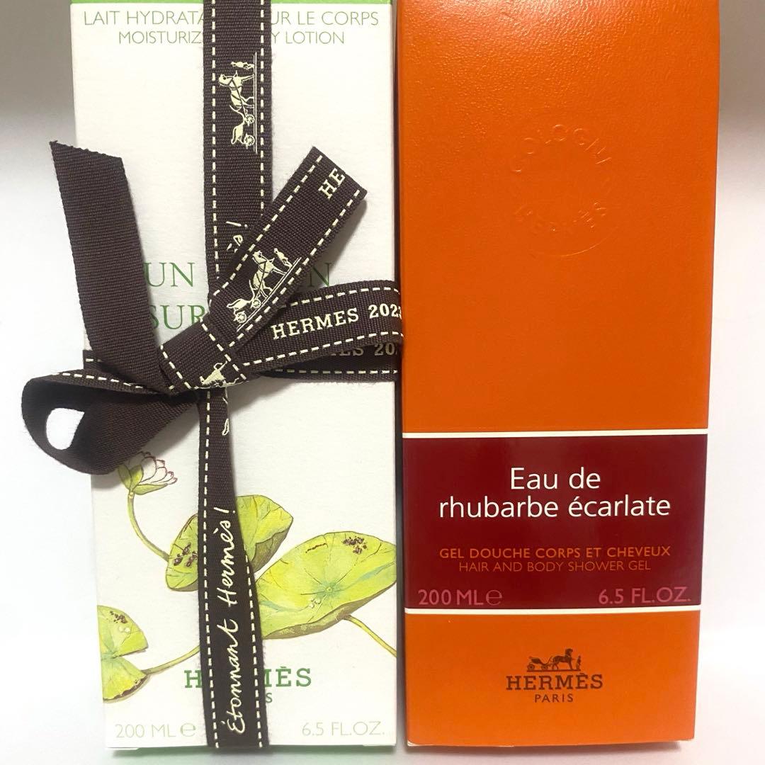 HERMES【新品】2点匿名配送　シャワージェル、ボディーローション.