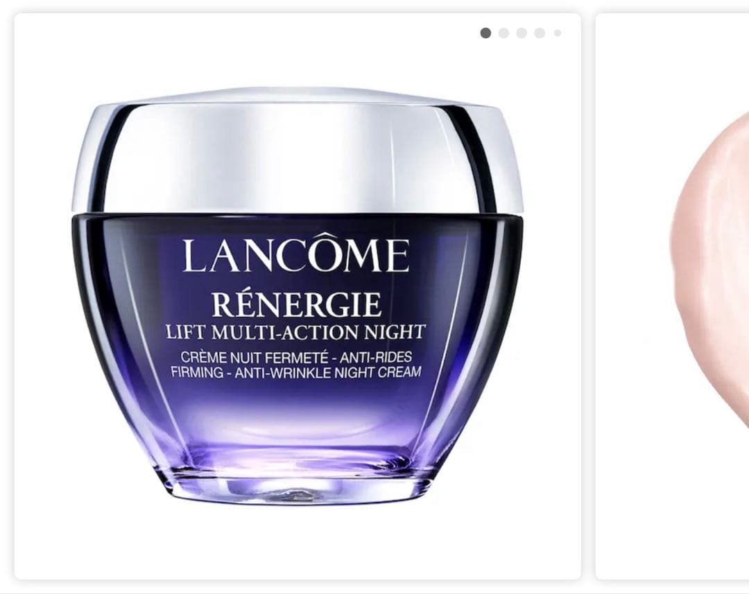 LANCOME RÉNERGIE LIFT MULTI-ACTION NUIT