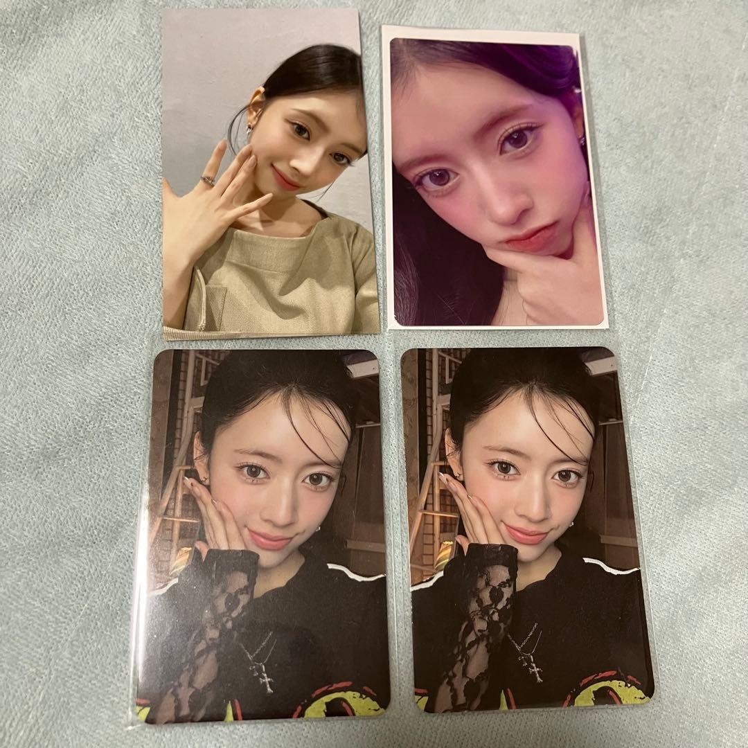 NiziU リマ RIMA トレカ 4枚セット - メルカリ