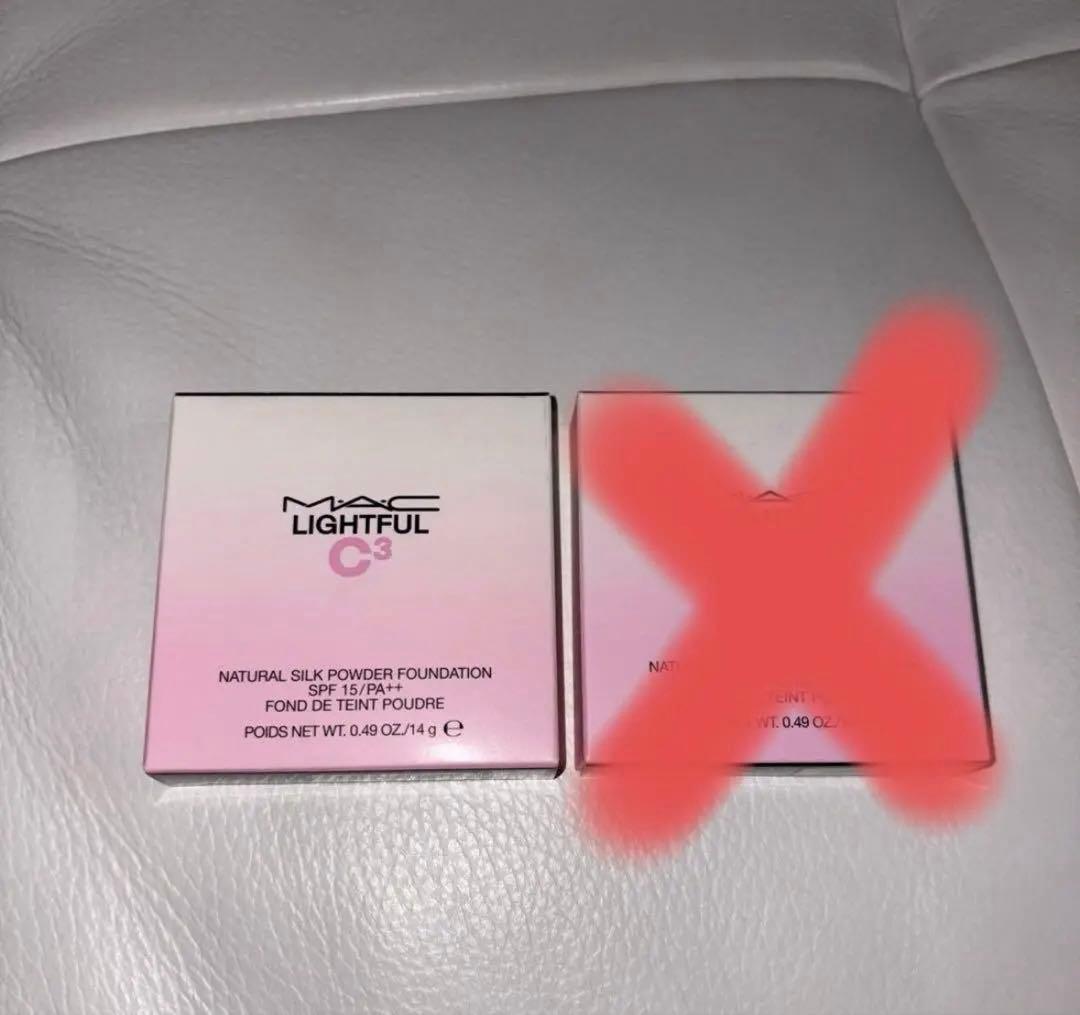MAC ライトフルC3 ナチュラル シルク パウダー ファンデーション 2個