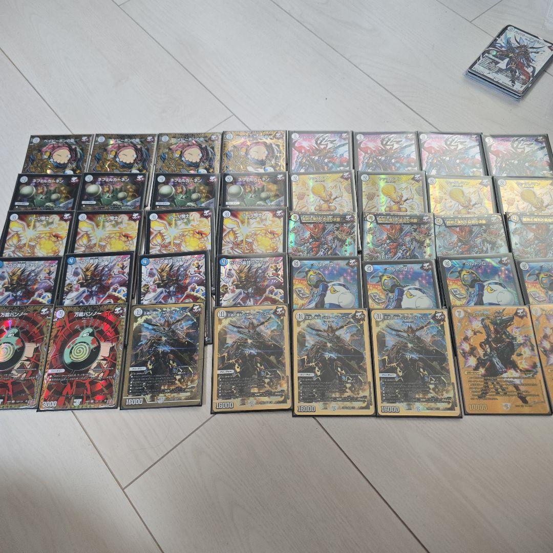 ジョーカーズ デッキ 高レート タカラトミー デュエル・マスターズTCG 超GRメガスタートデッキ ジョー