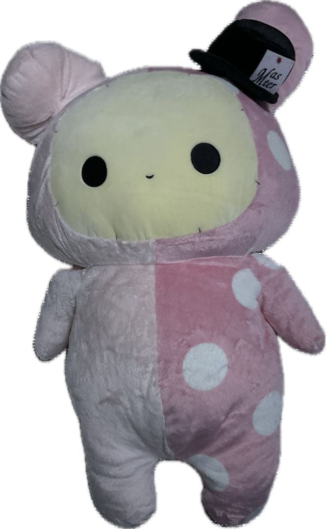 センチメンタルサーカス シャッポ ぬいぐるみ XL サンエックスショップ限定