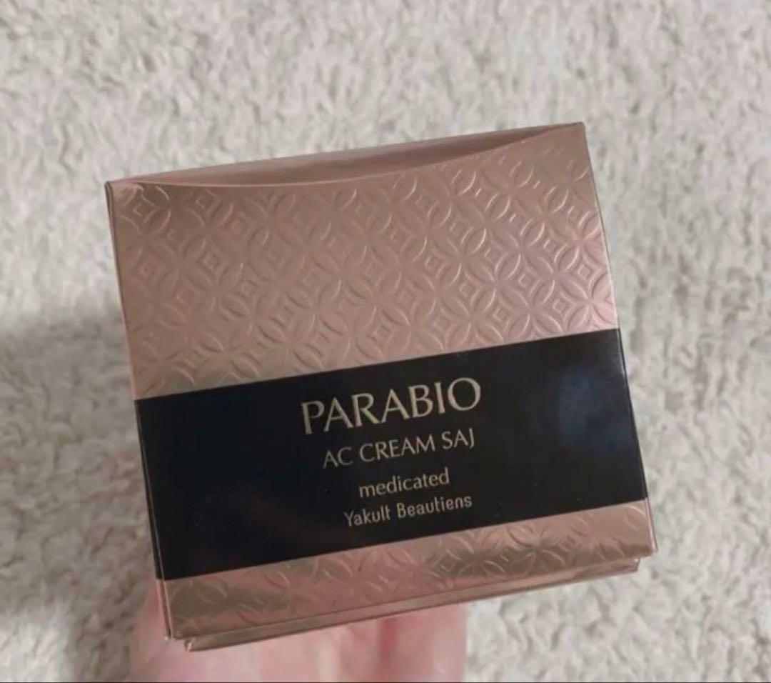 パラビオ ACクリーム サイ 30ｇ