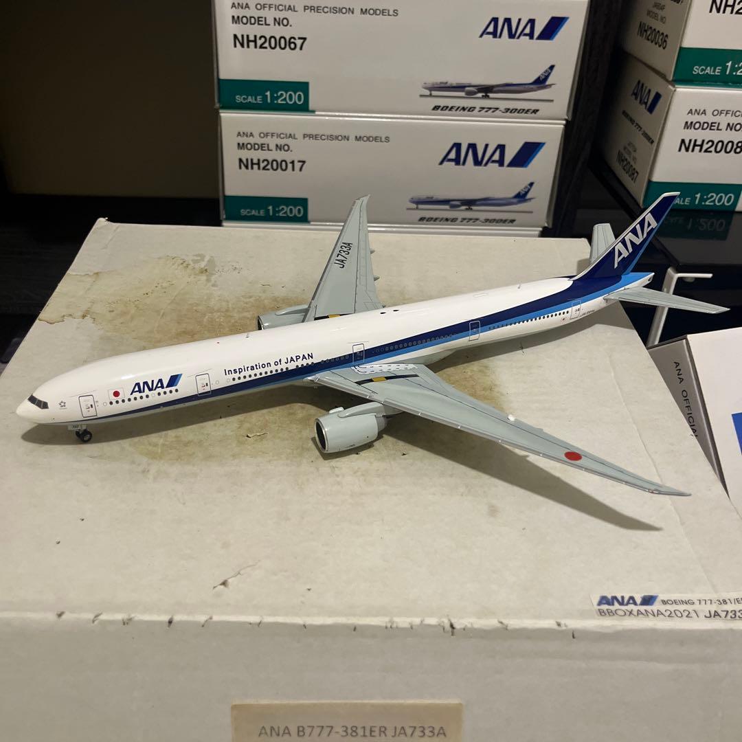 ANA ボーイング777-300ER 1/200 飛行機模型 Amazon.com: ACE HOBBY JC Wings for ANA for All Nippon Airways for